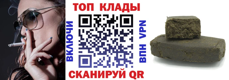 Магазины продажи наркотиков Струнино Каннабис A-PVP МЕФ