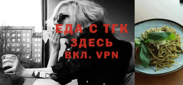 ГАЛЛЮЦИНОГЕННЫЕ ГРИБЫ Остров
