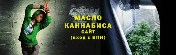 героин Нягань