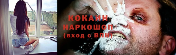 героин Нягань