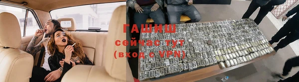 героин Нягань