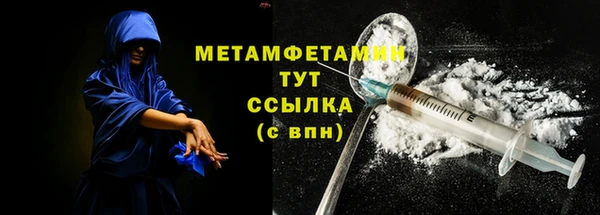 героин Нягань