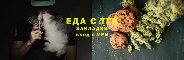 ГАЛЛЮЦИНОГЕННЫЕ ГРИБЫ Остров
