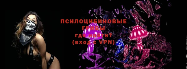 героин Нягань