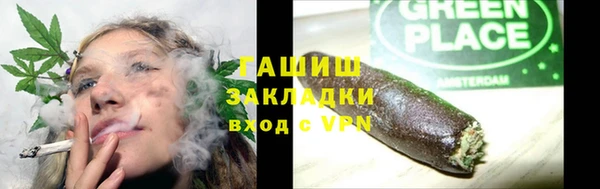 героин Нягань