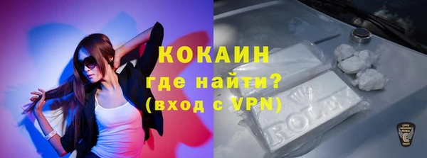 героин Нягань