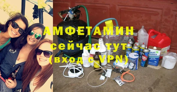 героин Нягань