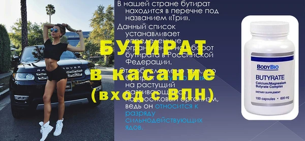 героин Нягань
