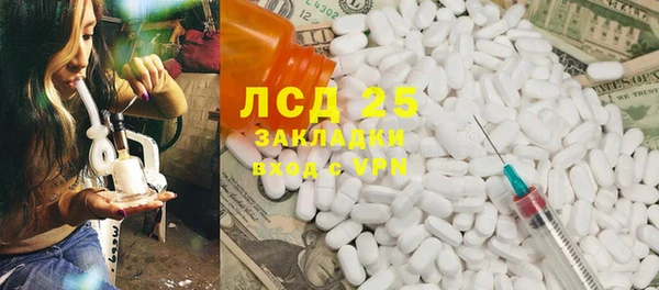 героин Нягань