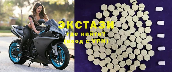 героин Нягань