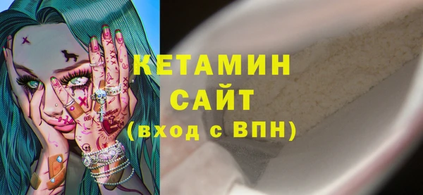 героин Нягань