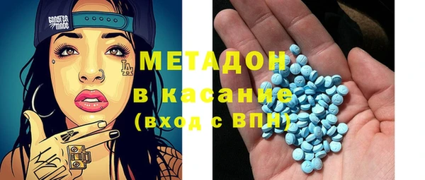 героин Нягань