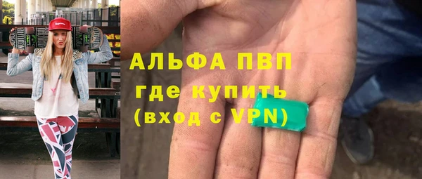 героин Нягань