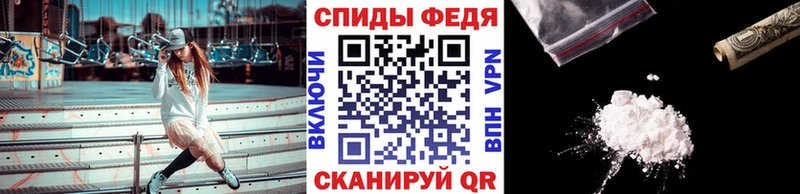 Первитин мет  Струнино 