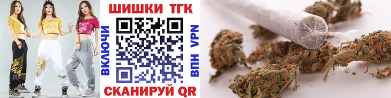 Каннабис MAZAR  Струнино 